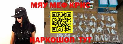 каннабис Обь