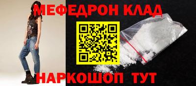 героин Нягань