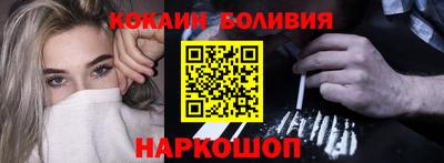 каннабис Обь