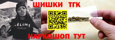 героин Нягань