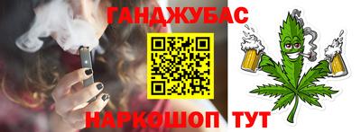 героин Нягань