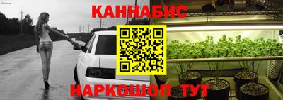 героин Нягань