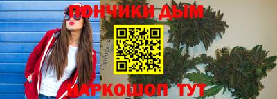 героин Нягань