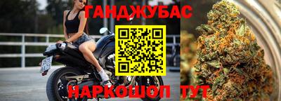 героин Нягань