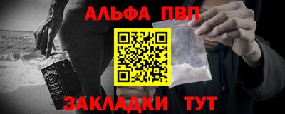 каннабис Обь