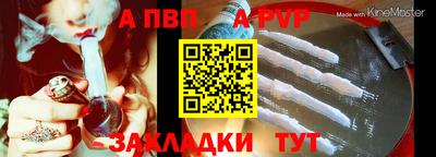 героин Нягань