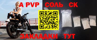 героин Нягань