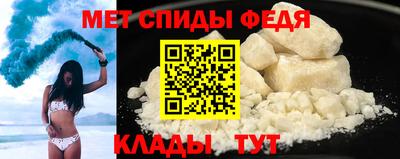 героин Нягань