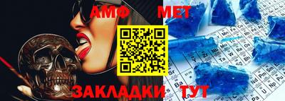 героин Нягань