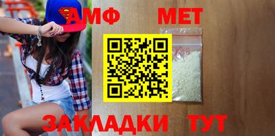 каннабис Обь
