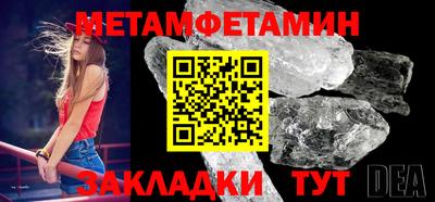 героин Нягань