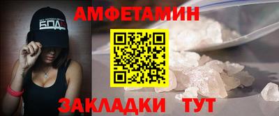 героин Нягань