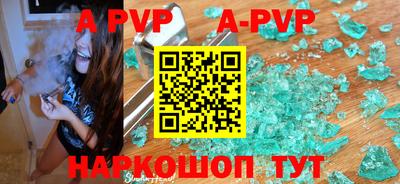 каннабис Обь