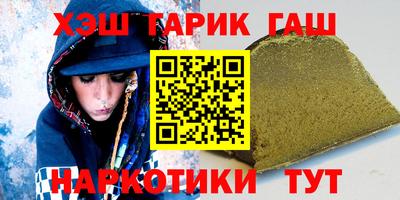 героин Нягань