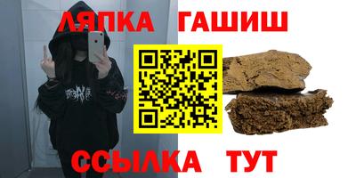 героин Нягань