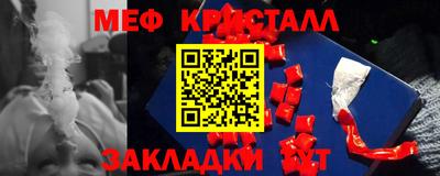 героин Нягань