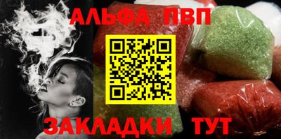 героин Нягань