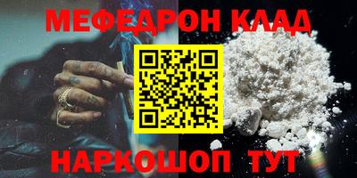 героин Нягань