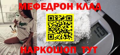 каннабис Обь